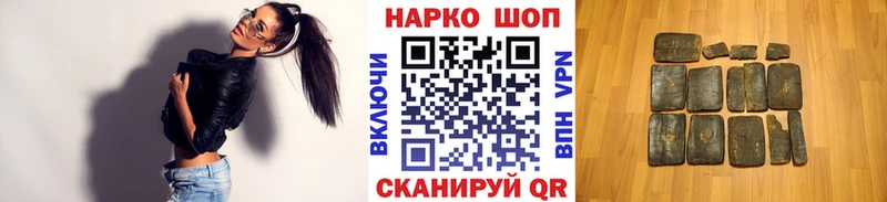 Сколько стоит Курильск Гашиш Амфетамин COCAIN Меф мяу мяу Каннабис А ПВП