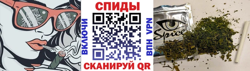 БУТИРАТ жидкий экстази  omg вход  Курильск  где найти  