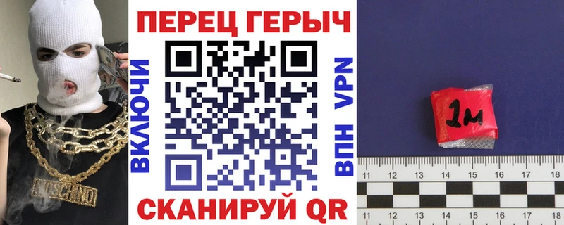 mega онион  Курильск  ГЕРОИН Heroin 