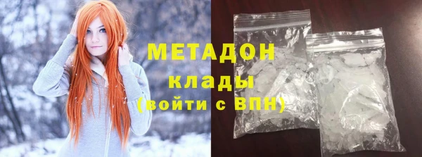 индика Беломорск