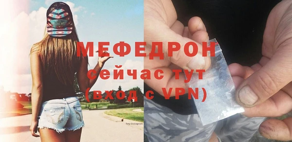 гидра Белоозёрский