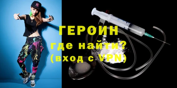 индика Беломорск