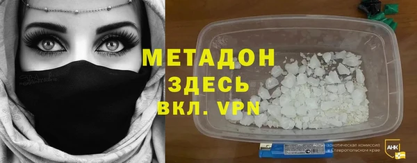 индика Беломорск