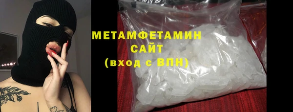 СК Белокуриха