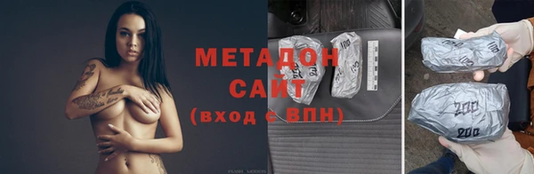 СК Белокуриха