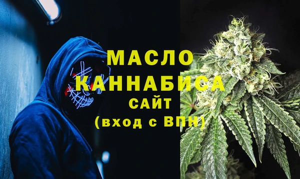 гидра Белоозёрский