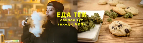 гидра Белоозёрский