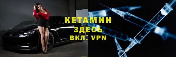 СК Белокуриха