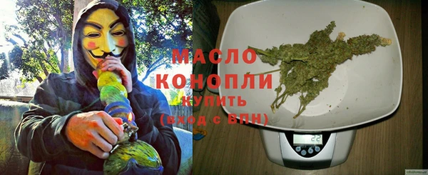 СК Белокуриха