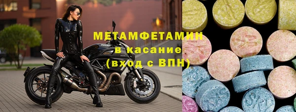 гидра Белоозёрский