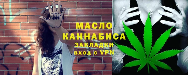 СК Белокуриха