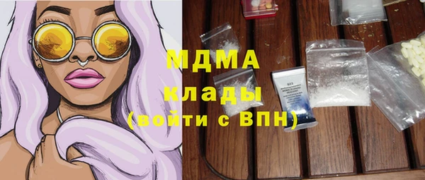 СК Белокуриха