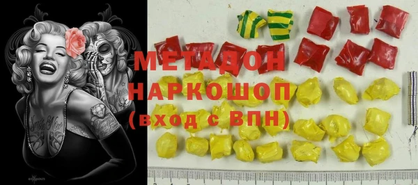 индика Беломорск