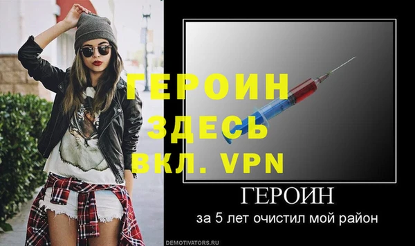 СК Белокуриха
