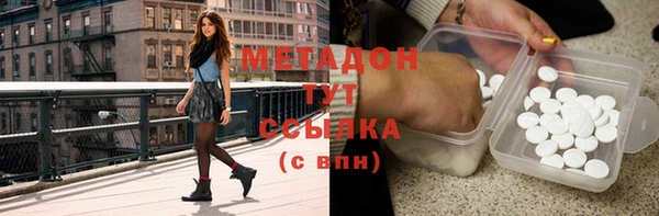 СК Белокуриха