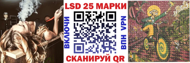 купить наркоту  Курильск  Наркотические марки 1,5мг 