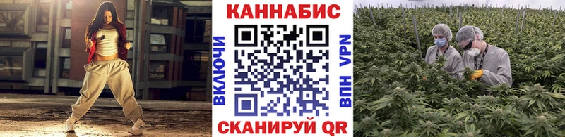 Каннабис марихуана  сколько стоит  kraken маркетплейс  Курильск 